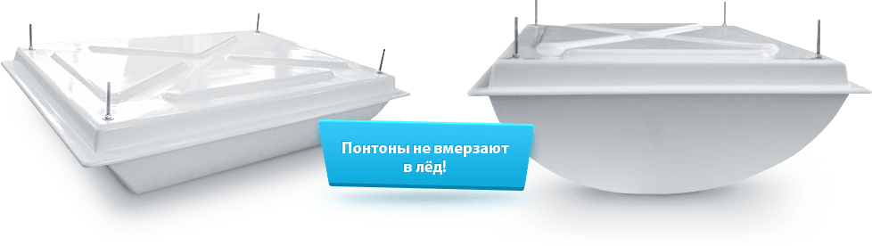 Понтоны причальные «Нептун»